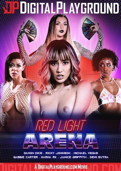 Red Light Arena.jpg